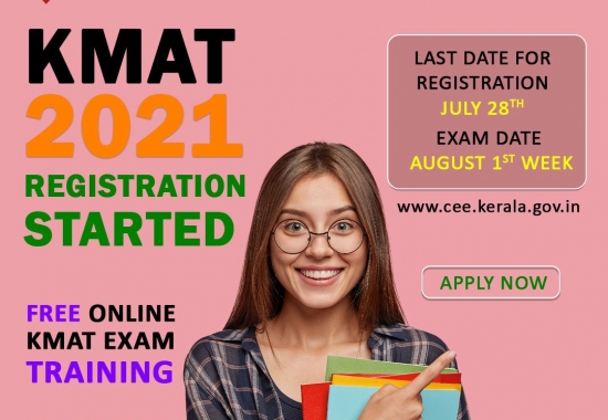 KMAT Exam Date Announced